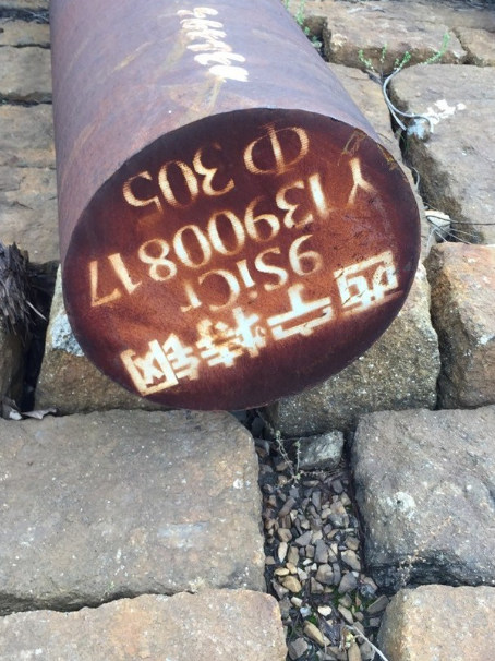 岫岩9CrSi工具钢