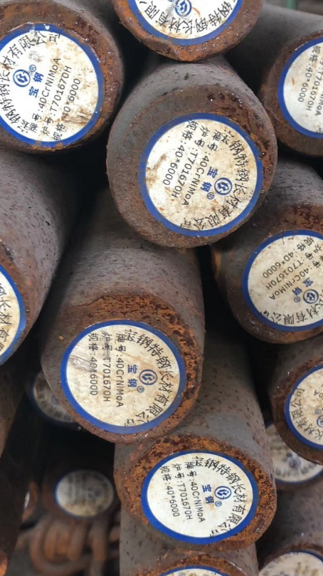 岫岩40CrNiMoA合金结构钢