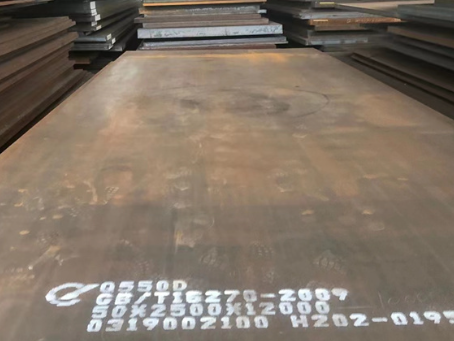 岫岩Q550高强钢板