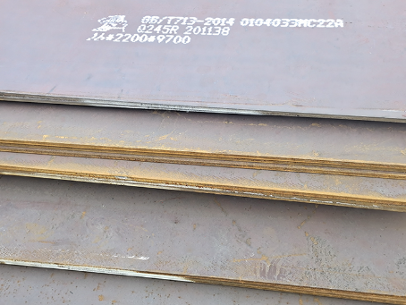 岫岩容器板-Q245R