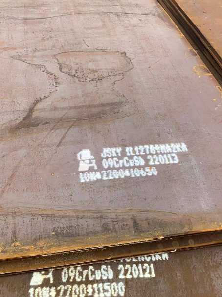 岫岩ND耐酸钢板